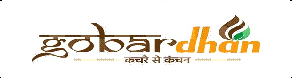GOBARdhan programme mark